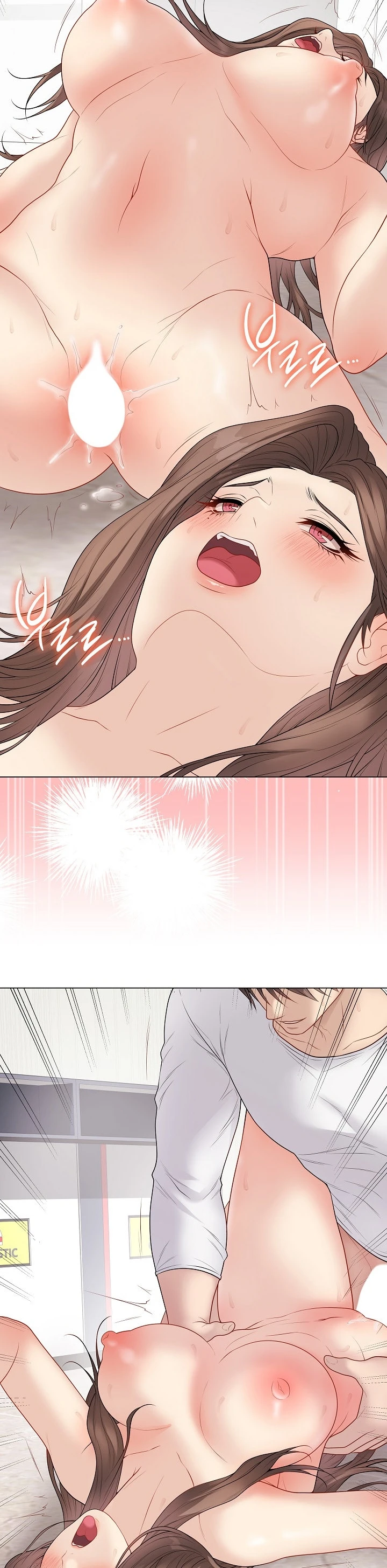 Signed, Sealed, Mistaken - Page 30